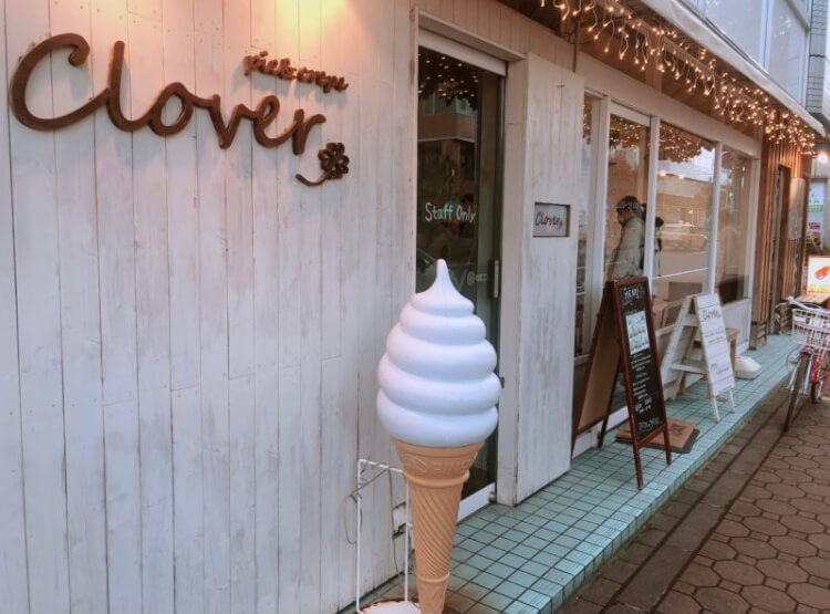 札幌：平岸にある可愛いクレープ屋「clover」が美味しすぎる | MARILOG